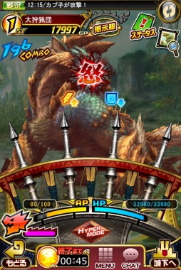 ���������꡼ No.003�Υ���ͥ������ / �֥��ϥ� ����ĥ������ȡץ��᡼����2�ܤˤʤ뿷��ǽ�֥ϥ��ѡ����㡼���פ����