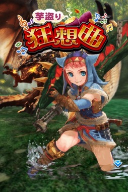 ���������꡼ No.006�Υ���ͥ������ / �֥��ϥ� ����ĥ������ȡץ��᡼����2�ܤˤʤ뿷��ǽ�֥ϥ��ѡ����㡼���פ����