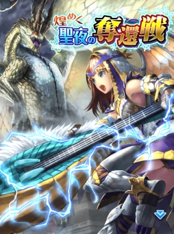 ���������꡼ No.001�Υ���ͥ������ / �֥��ϥ� ����ĥ������ȡפǶ۵ޥ������ȡ���᤯�����å����פ��ۿ���