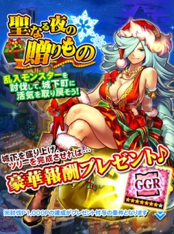 ���������꡼ No.002�Υ���ͥ������ / �֥��ϥ� ����ĥ������ȡפǶ۵ޥ������ȡ���᤯�����å����פ��ۿ���