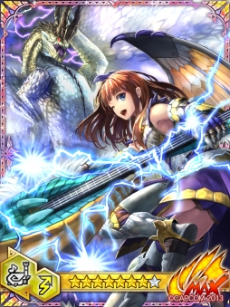 ���������꡼ No.003�Υ���ͥ������ / �֥��ϥ� ����ĥ������ȡפǶ۵ޥ������ȡ���᤯�����å����פ��ۿ���