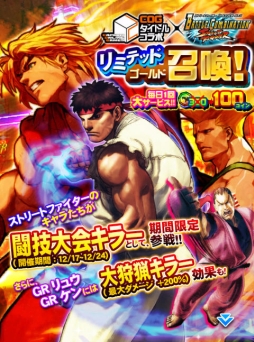 ���������꡼ No.004�Υ���ͥ������ / �֥��ϥ� ����ĥ������ȡפǶ۵ޥ������ȡ���᤯�����å����פ��ۿ���