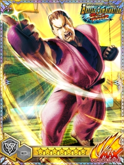 ���������꡼ No.007�Υ���ͥ������ / �֥��ϥ� ����ĥ������ȡפǶ۵ޥ������ȡ���᤯�����å����פ��ۿ���