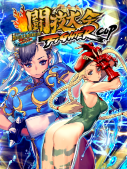 ���������꡼ No.009�Υ���ͥ������ / �֥��ϥ� ����ĥ������ȡפǶ۵ޥ������ȡ���᤯�����å����פ��ۿ���