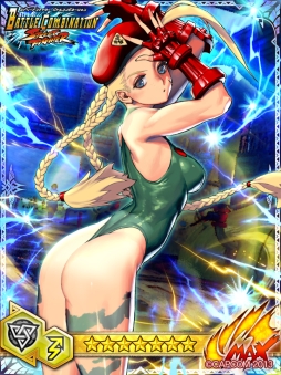 ���������꡼ No.010�Υ���ͥ������ / �֥��ϥ� ����ĥ������ȡפǶ۵ޥ������ȡ���᤯�����å����פ��ۿ���