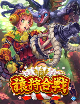 ꡼ No.001 | ֥ϥ ĥȡפˤ٥ȡȱɤ