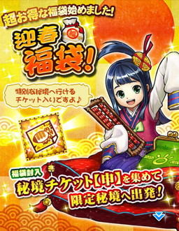 ꡼ No.004 | ֥ϥ ĥȡפˤ٥ȡȱɤ