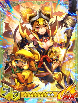 ꡼ No.005 | ֥ϥ ĥȡפˤ٥ȡȱɤ