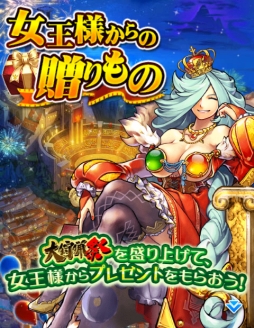 ���������꡼ No.006�Υ���ͥ������ / �֥��ϥ� ����ĥ������ȡפ�����ĺסַ������ơפ�2��Ϣ³�ǳ���