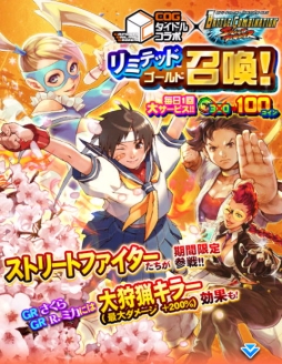 ���������꡼ No.007�Υ���ͥ������ / �֥��ϥ� ����ĥ������ȡפ�����ĺסַ������ơפ�2��Ϣ³�ǳ���