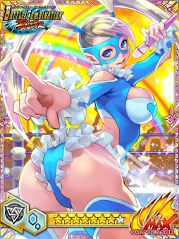 ꡼ No.009 | ֥ϥ ĥȡפĺסַơפ2Ϣ³ǳ