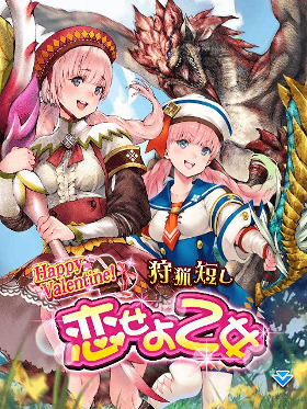 ꡼ No.002 | ֥ϥ ĥȡס۵ޥȡּû貵פ