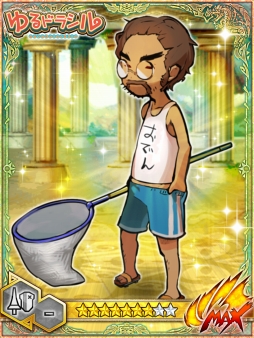 ���������꡼ No.002�Υ���ͥ������ / �֥��ϥ� ����ĥ������ȡס�3��3���˳��뤹��֤��ɥ饷��ץ���ܤ����ߥ����Ȥ������ץ�