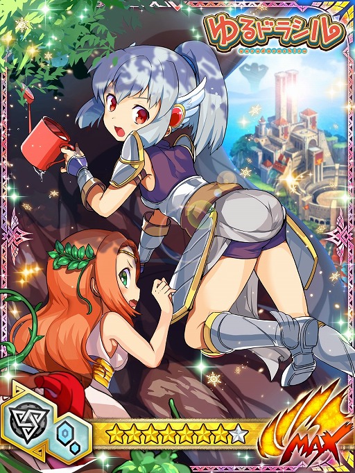 画像ギャラリー No.007のサムネイル画像 / 「モンハン 大狩猟クエスト」,「ゆるドラシル」とコラボした緊急クエストが登場