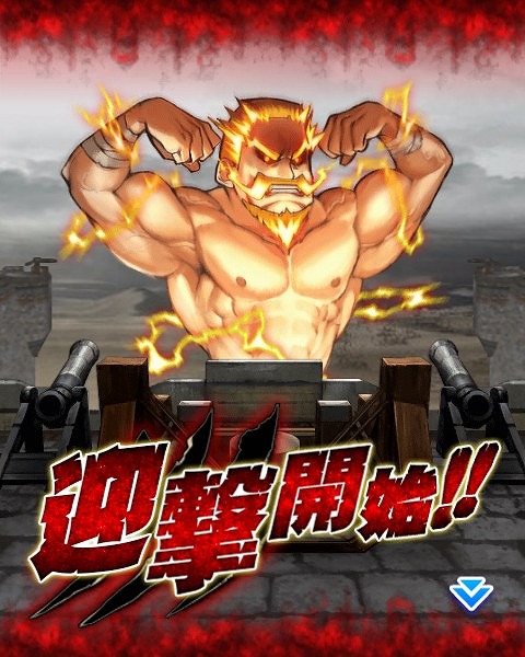 画像ギャラリー No.009のサムネイル画像 / 「モンハン 大狩猟クエスト」,「ゆるドラシル」とコラボした緊急クエストが登場