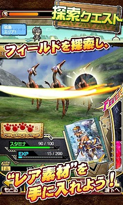 ���ϥ� ����ĥ�������