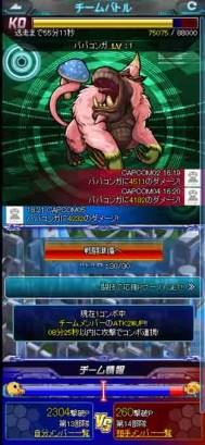 ���������꡼ No.002�Υ���ͥ������ / ���ޥ۸����֥��ȥ꡼�ȥե��������ߥ����륫�ץ���פλ�����Ͽ���դ�����