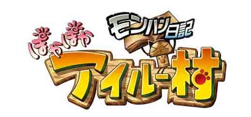 ���������꡼ No.006�Υ���ͥ������ / ���ޥ۸����֥��ȥ꡼�ȥե��������ߥ����륫�ץ���פλ�����Ͽ���դ�����