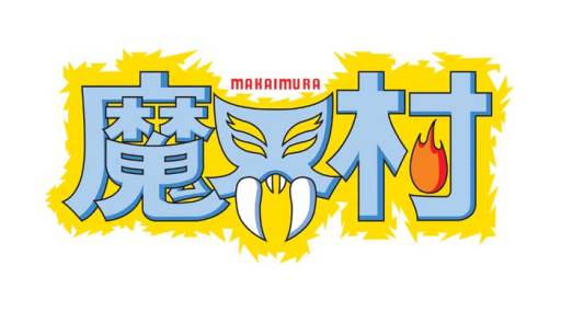 ���������꡼ No.013�Υ���ͥ������ / ���ޥ۸����֥��ȥ꡼�ȥե��������ߥ����륫�ץ���פλ�����Ͽ���դ�����