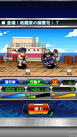 ꡼ No.006 | ֥ȥ꡼ȥեߥ륫ץס꥿ȥNo.1ˤˡ䡤ˤʤ뻲åȥΰ