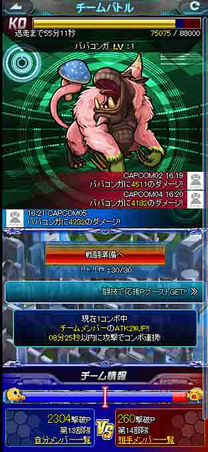 ꡼ No.008 | ֥ȥ꡼ȥեߥ륫ץס꥿ȥNo.1ˤˡ䡤ˤʤ뻲åȥΰ