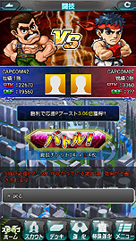 ꡼ No.011 | ֥ȥ꡼ȥեߥ륫ץס꥿ȥNo.1ˤˡ䡤ˤʤ뻲åȥΰ