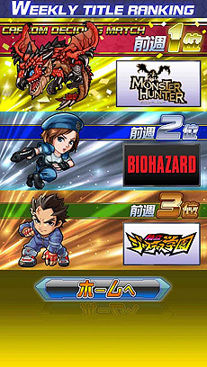 ꡼ No.015 | ֥ȥ꡼ȥեߥ륫ץס꥿ȥNo.1ˤˡ䡤ˤʤ뻲åȥΰ