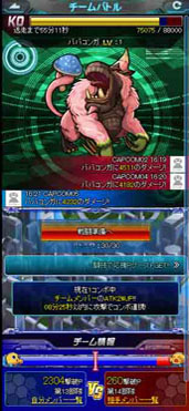 ꡼ No.002 | ֥ȥ꡼ȥեߥ륫ץסʤѤ䥲⡼ɤǧǤPVˡ֥Хϥɡס1942פʤоʤΰȽ