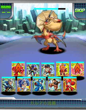 ꡼ No.003 | ֥ȥ꡼ȥեߥ륫ץסʤѤ䥲⡼ɤǧǤPVˡ֥Хϥɡס1942פʤоʤΰȽ