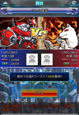 ꡼ No.004 | ֥ȥ꡼ȥեߥ륫ץסʤѤ䥲⡼ɤǧǤPVˡ֥Хϥɡס1942פʤоʤΰȽ