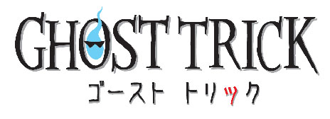 ꡼ No.024Υͥ / ֥ȥ꡼ȥեߥ륫ץסʤѤ䥲⡼ɤǧǤPVˡ֥Хϥɡס1942פʤоʤΰȽ