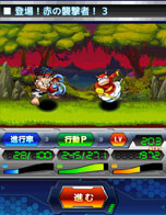 ꡼ No.003Υͥ / ޡȥեRPG֥ȥ꡼ȥեߥ륫ץפۿȡȥ󥭥1̤ܻؤƥХȥ򷫤깭褦