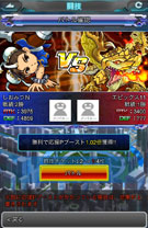 ꡼ No.008Υͥ / ޡȥեRPG֥ȥ꡼ȥեߥ륫ץפۿȡȥ󥭥1̤ܻؤƥХȥ򷫤깭褦