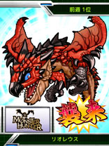 ꡼ No.010Υͥ / ޡȥեRPG֥ȥ꡼ȥեߥ륫ץפۿȡȥ󥭥1̤ܻؤƥХȥ򷫤깭褦