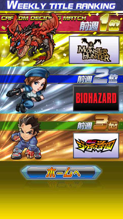 ꡼ No.012Υͥ / ޡȥեRPG֥ȥ꡼ȥեߥ륫ץפۿȡȥ󥭥1̤ܻؤƥХȥ򷫤깭褦