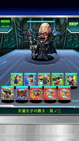 ꡼ No.004 | ֥ȥ꡼ȥեߥ륫ץס濴Ȥʤǡ֥ȥ꡼ȥեȡפҲ