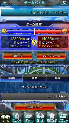 ���������꡼ No.003�Υ���ͥ������ / �֥��ȥ꡼�ȥե��������ߥ����륫�ץ���סȸ³����˥��٥�ȡɤ�������������