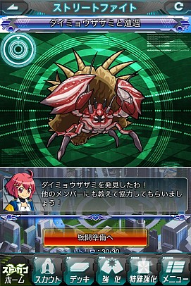 ���������꡼ No.008�Υ���ͥ������ / �֥��ȥ꡼�ȥե��������ߥ����륫�ץ���סȸ³����˥��٥�ȡɤ�������������