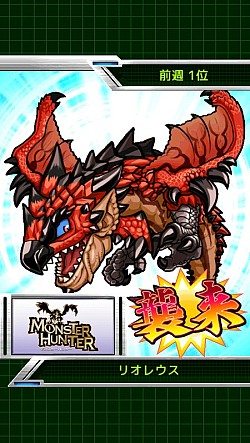 ���������꡼ No.011�Υ���ͥ������ / �֥��ȥ꡼�ȥե��������ߥ����륫�ץ���סȸ³����˥��٥�ȡɤ�������������