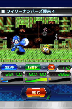 ꡼ No.003 | ֥ȥ꡼ȥեߥ륫ץסåޥΥܥ餬³и륤٥ȤϤ