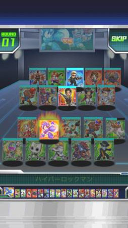 ꡼ No.011 | ֥ȥ꡼ȥեߥ륫ץסåޥΥܥ餬³и륤٥ȤϤ