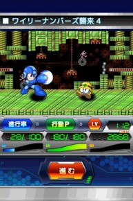 画像ギャラリー No.004のサムネイル画像 / 「ストリートファイター×オールカプコン」にログインで「ゼロ(R+)」がもらえる