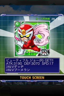 ���������꡼ No.001�Υ���ͥ������ / �֥��ȥ꡼�ȥե��������ߥ����륫�ץ���׸���ҥ����󤬼������Xmas���٥��