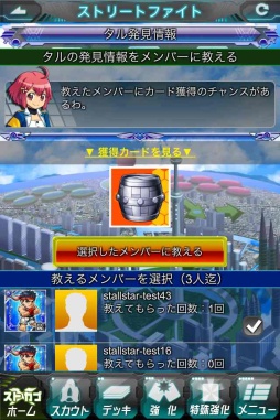 ���������꡼ No.002�Υ���ͥ������ / �֥��ȥ꡼�ȥե��������ߥ����륫�ץ���׸���ҥ����󤬼������Xmas���٥��