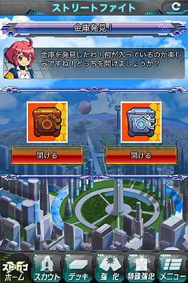 画像集#007のサムネイル/「ストリートファイター×オールカプコン」に「ヴァンパイア」のキャラが登場