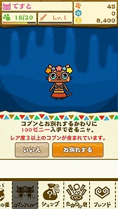 ꡼ No.002 | ֥ϥ ĤǤ⥢롼饤աס졦ɤʤɤ˴ؤ󤬸