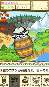 ꡼ No.006 | ֥ϥ ĤǤ⥢롼饤աס졦ɤʤɤ˴ؤ󤬸