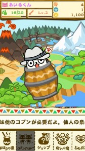 ꡼ No.006 | ֥ϥ ĤǤ⥢롼饤աפΡ졦ɤʤɤҲ𤹤PV