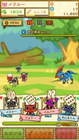 ꡼ No.003 | ֥ϥ ĤǤ⥢롼饤աס೵פҲ𤷤PV