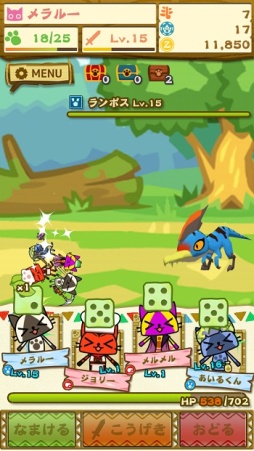 ꡼ No.004 | ֥ϥ ĤǤ⥢롼饤աס೵פҲ𤷤PV